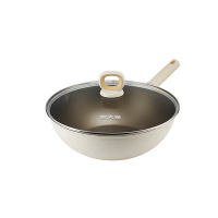 炊大皇煎锅26cm大平底锅身轻盈不易凸底抗刮耐磨CG26TB