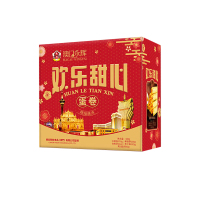 永辉食品礼盒口感绵软色味俱佳回味无穷甜入心头欢乐甜心糕点500g