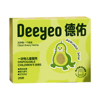 德佑一次性围兜儿童20片*1盒2001DYWD010(包装随机)