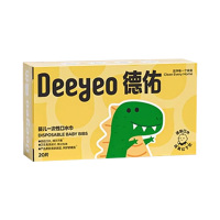 德佑一次性口水巾20片*1盒婴儿恐龙款2001DYWZ027