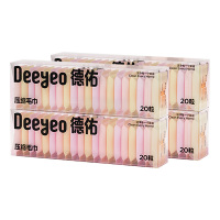 德佑一次性压缩毛巾20粒*4盒独立卫生2001DYCT333R04