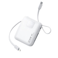 W&P充电宝智能数显自带双线迷你小巧移动电源快充D917