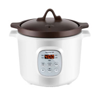 九阳电炖锅2L全自动煮粥煲汤养生紫砂锅智能预约DGD2066AM