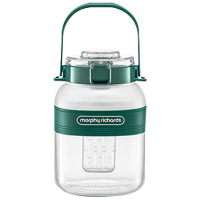 摩飞榨汁机1L无线充电便携榨汁杯果汁杯跃动精灵MR9805