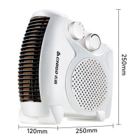 志高取暖器电暖气家用小型便携式ZNB-180