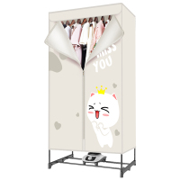 志高干衣机双层大空间全家衣物除湿加净化ZG12A-JT68