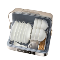 小熊消毒柜多功能厨房碗筷刀架立式紫外线ZTD30-A21E5