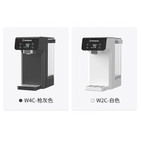 西屋饮水机台式速热富锶矿物质即热型WFH30-W2C/W4C(颜色随机)