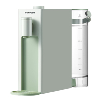 北鼎饮水机1.7L智能迷你3秒速热台式免安装S805/S806