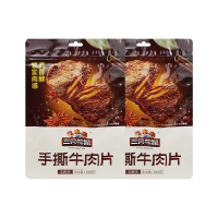 三只松鼠牛肉片五香味香味醇厚回味甘甜紧致休闲零食100g*2袋