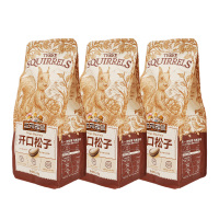 三只松鼠松子浓郁松香无涩味果实饱满新鲜口感醇香110g*3袋