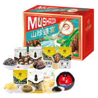 天生好果干货礼盒子实饱满肉厚核小菌肉肥厚鲜香脆嫩山珍盛宴1020款