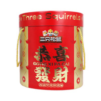 三只松鼠坚果桶独立包装核桃果仁酥脆即食休闲美味零食1220g