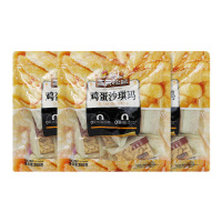 三只松鼠沙琪玛酥软独立包装即食休闲美味零食200g*3袋