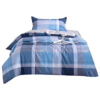 恒源祥床品四件套轻盈贴身舒适亲肤耐磨耐用三宅一生1DB1211