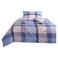 恒源祥床品四件套轻盈贴身舒适亲肤耐磨耐用云中忆1DB1211