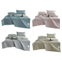 恒源祥凉席三件套清润沁凉细腻顺滑1DLX252(颜色随机)