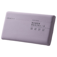 恒源祥枕头40*70cm缓慢回弹透气不闷一只装1DL24610