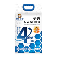 邻家饭香大米5kg颗粒饱满油光亮丽稻香浓郁LJFX313