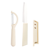 朗赫刀具两件套刨刀水果刀防滑弧形手柄握感舒适LH-GJ35