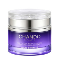 自然堂精华霜小紫瓶凝时鲜颜肌活紧致抗老粗抗氧较远修护55g