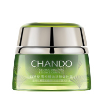 自然堂面霜抗老淡纹提拉紧致雪松精油活颜御龄霜细腻充盈50g