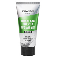 自然堂洁面乳男士喜马拉雅绿泥控油清洁保湿洁面膏120g