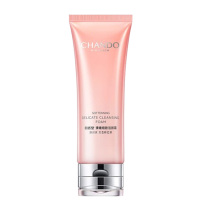 自然堂洁面乳深层清洁净彻毛孔弹嫩细致柔嫩光滑洁颜霜120g