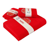 恒源祥浴巾三件套柔软透气柔韧亲肤舒适家有喜事1DBMJ2031