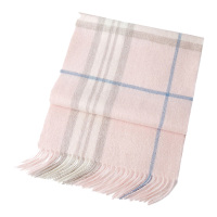 恒源祥围巾30*180cm亲肤柔软浅粉蓝灰色HEA529583