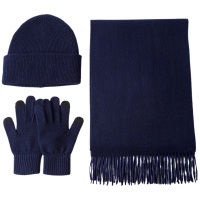 恒源祥帽子三件套围巾手套柔软亲肤蓬松舒适藏青1SJT202409