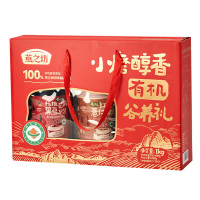 燕之坊有机谷养礼礼盒芝麻核桃黑豆红豆薏仁粉1kg