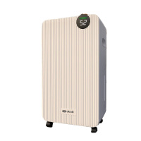 先锋除湿机智能恒湿快速干衣定时功能水满即停CFS12B-25AZ