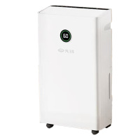 先锋除湿机操作简单远程智控轻音运行水满即停CFS20B-23AZ