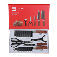 朗赫刀具五件套波浪纹刀型坚硬耐磨握感舒适骑士LH-GJ011