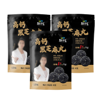 劲家庄黑芝麻丸高蛋白质粒粒饱满香酥脆爽嚼劲十足独立包装85g*3袋