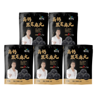 劲家庄黑芝麻丸高蛋白质粒粒饱满香酥脆爽嚼劲十足独立包装85g*5袋