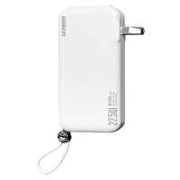 领臣充电宝迷你小巧挂绳设计移动电源自带双线支持原装线PS-D10