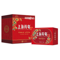 上海药皂经典药皂温和舒缓弹力泡沫药理治皂四季常备细腻柔润105g