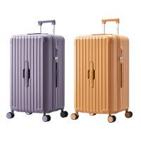 爱华仕行李箱20英寸顺滑耐磨OCX6783-20(颜色随机)
