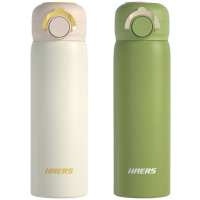 哈尔斯保温杯450ml一键开盖HD-450-95(颜色随机)