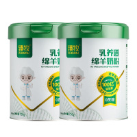臻牧羊奶粉独特小分子脂肪球更小更容易吸收口感柔顺750g*2罐