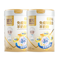 臻牧羊奶粉免疫球蛋白脱膻不脱口感礼盒装800g*2罐(包装随机)