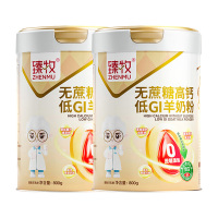 臻牧羊奶粉高钙高蛋白不添加香精不添加炼乳礼袋装800g*2罐