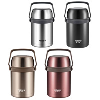 哈尔斯焖烧壶1000ml防滑底座HTH-1000-3A(颜色随机)