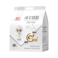 臻牧羊奶粉无蔗糖脱脂高蛋白高钙独立包装携带方便口感顺滑1.2kg