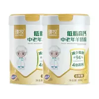 臻牧羊奶粉无蔗糖添加益生菌低脂高钙800g*2罐(包装随机)