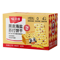 味滋源苏打饼干轻薄酥脆传统工艺恒温发酵清脆不油黑麦海盐味1kg