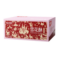 味滋源雪花酥醇香酥软香酥果粒甜而不腻软而不粘混合口味500g