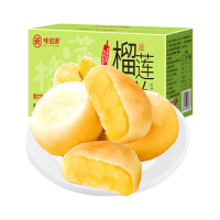 味滋源流心饼香甜软绵酥皮外衣皮薄馅足浓郁果香绵榴莲味500g